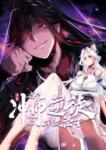 机械蝶科幻动漫全集在线看